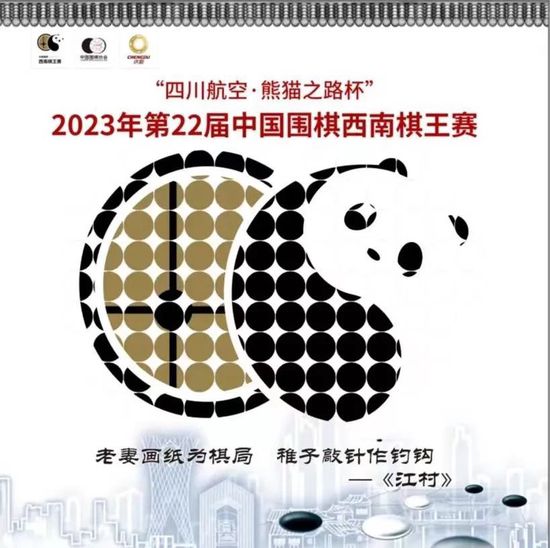 还以为是男朋友呢