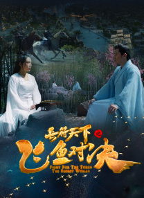 婷婷六月久久综合丁香可观看